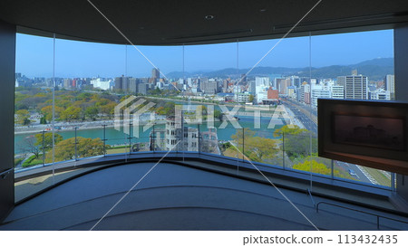 View from Hiroshima Orizuru Tower 2 113432435