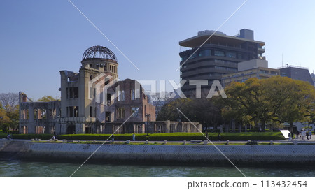 A-Bomb Dome 6 A-Bomb Dome 6 113432454