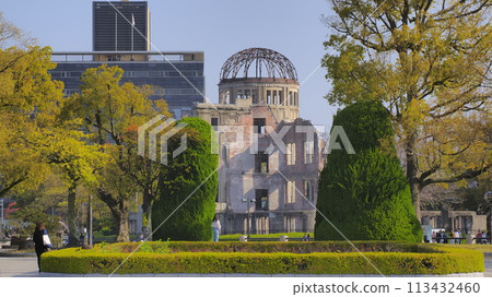 A-Bomb Dome 12 113432460