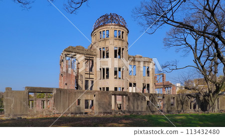 A-Bomb Dome 2 113432480