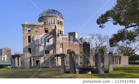 A-Bomb Dome 4 113432482