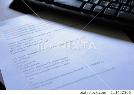 列印原始碼和鍵盤 113432506