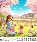 Children playing happily under the cherry blossom trees 113432588