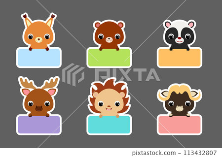 Set of sticky labels for baby name. Cute cartoon animals shaped notepads, memo pad, colored school labels, scrapbooking, cards, baby shower, invitation. Vector stock illustration Set of sticky labels for baby name. Cute cartoon animals shaped notepads, memo pad, colored school labels, scrapbooking, cards, baby shower, invitation. Vector stock illustration 113432807