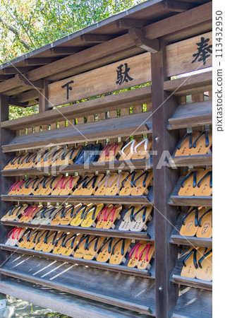 Kinosaki Onsen - Geta offering board - (Hyogo Prefecture - Kinosaki Onsen) Kinosaki Onsen - Geta offering board - (Hyogo Prefecture - Kinosaki Onsen) 113432950