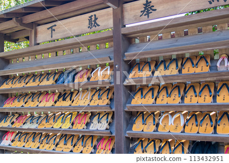 Kinosaki Onsen - Geta offering board - (Hyogo Prefecture - Kinosaki Onsen) Kinosaki Onsen - Geta offering board - (Hyogo Prefecture - Kinosaki Onsen) 113432951