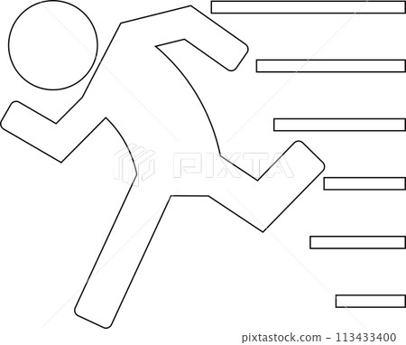 象形文字“衝過去” 113433400