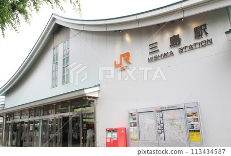 靜岡縣三島市三島站/一番町 113434587