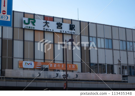 Omiya station east exit Omiya station east exit 113435348