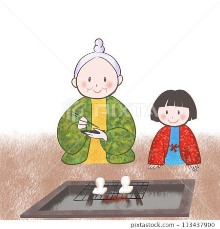 祖母和孩子在壁爐裡烤年糕的插圖 祖母和孩子在壁爐裡烤年糕的插圖 113437900