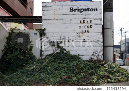 Old sign of a fashion goods store Old sign of a fashion goods store 113438294