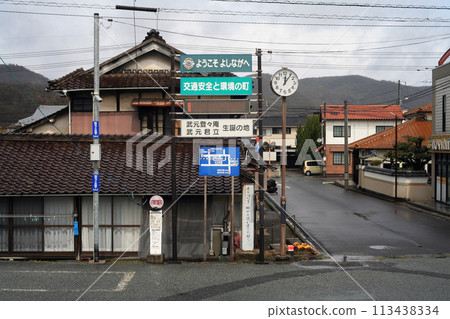 JR吉永站 113438334