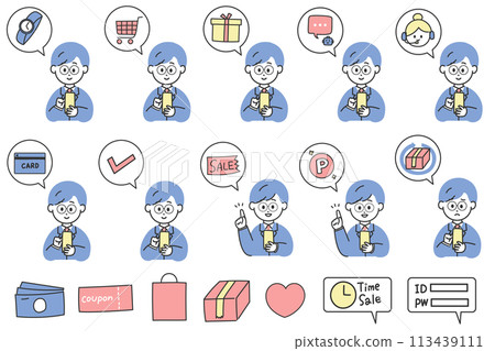 年輕商人和網上購物語音泡沫和圖標集 113439111