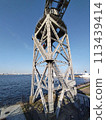 Yokohama Hammerhead 113439414