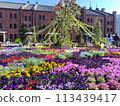 2024 Garden Necklace Yokohama 113439417