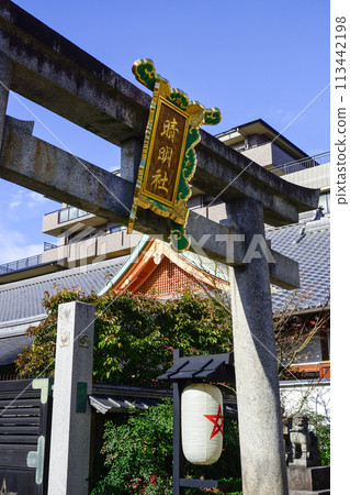 春日神社 春日神社 113442198