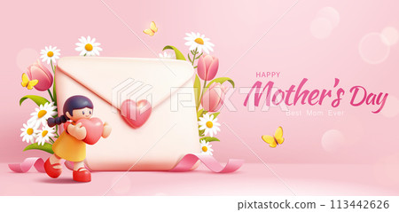 3D cute Mothers Day banner 113442626
