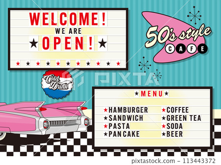 電動招牌咖啡廳 113443372