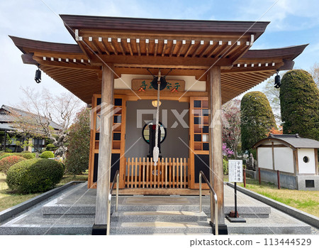Konanjizumi Konanjizumi 113444529