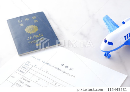 如需享有帶薪休假並出國旅行,請向您工作的公司提交休假通知。 如需享有帶薪休假並出國旅行,請向您工作的公司提交休假通知。 113445381