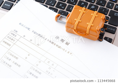 Submit a leave request to your company to take paid leave and travel. Submit a leave request to your company to take paid leave and travel. 113445668