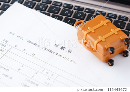 Submit a leave request to your company to take paid leave and travel. Submit a leave request to your company to take paid leave and travel. 113445672