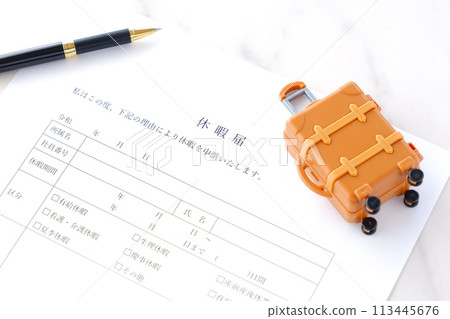 Submit a leave request to your company to take paid leave and travel. 113445676