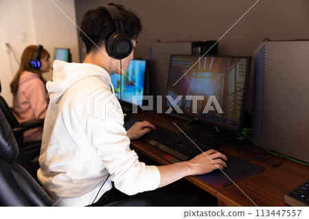 Men enjoying the game 113447557