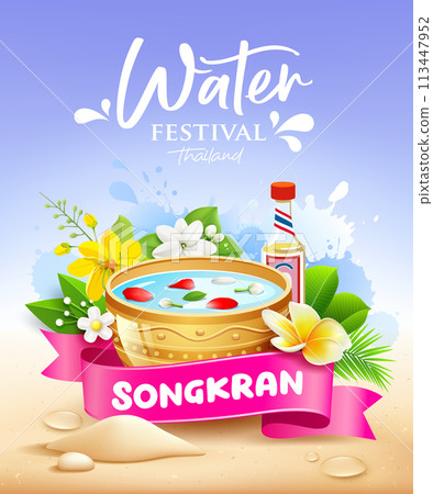 Songkran water festival thailand, summer holiday fun, poster flyer design on sand beach 113447952