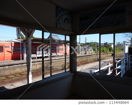 Kazusa Ushiku Station Kazusa Ushiku Station 113448664