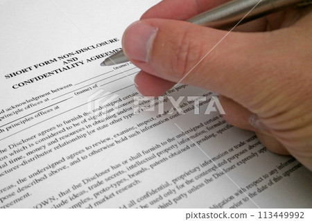 Short form non-disclosure and confidentiality agreement Short form non-disclosure and confidentiality agreement 113449992