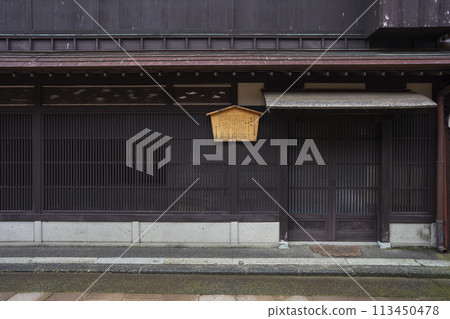 Kanazawa's Kaikaro 113450478