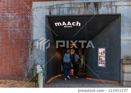 Tokyo Chiyoda Ward Kanda Marche Ecute Kanda Manseibashi evening view 113451237