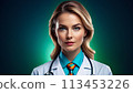Portrait woman healthcare professional indoors on a blue background, concept healthcare, cosmetology, for advertising clinics 113453226