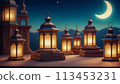 Ramadan Kareem, Lantern, Postcard: Illuminated lantern at dusk during Ramadan signifies tradition. 113453231