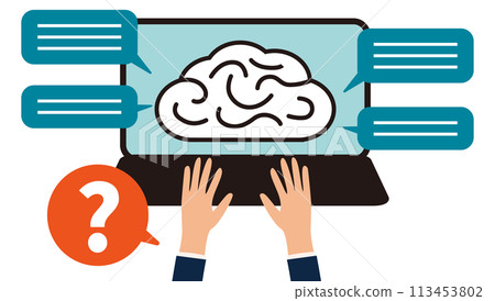 Illustration of a brain and hands on a laptop screen 113453802