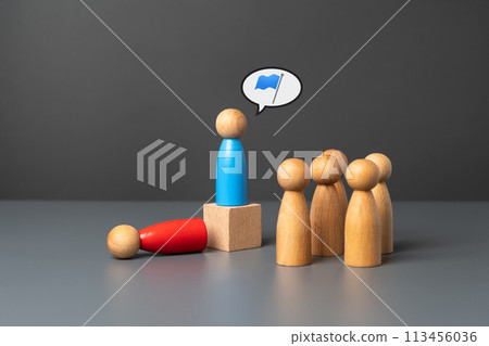 Violent or democratic change of power. Overthrow of the old authoritarian. Encourage people to join under the new winner's flag. 113456036