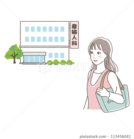 Illustration of a woman going to the obstetrician-gynecologist. Illustration of a woman going to the obstetrician-gynecologist. 113456081