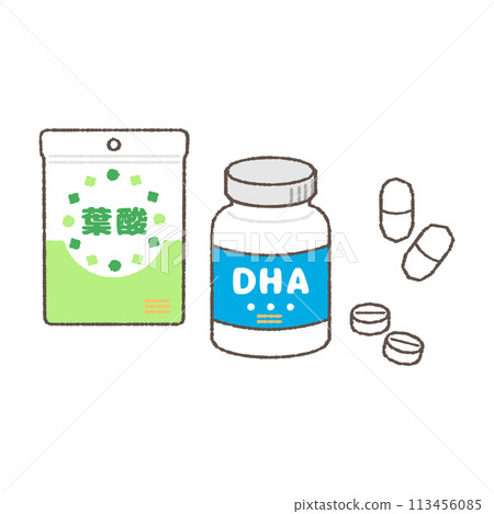 建議懷孕和孕婦服用的補充劑的插圖。 建議懷孕和孕婦服用的補充劑的插圖。 113456085