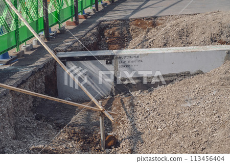 Barrier-free drain installation work Barrier-free drain installation work 113456404