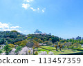 [Wakayama City, Wakayama Prefecture] Spring Wakayama Castle - Full view 113457359