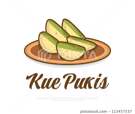 Illustration of Kue Pukis, Indonesian Traditional Cake Illustration of Kue Pukis, Indonesian Traditional Cake 113457537