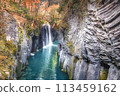 Takachiho, Takachiho Gorge, Manai Falls, Autumn, Fall Foliage, Miyazaki 113459162