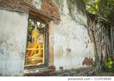 THAILAND ANG THONG WAT SANG KRATAI THAILAND ANG THONG WAT SANG KRATAI 113459680