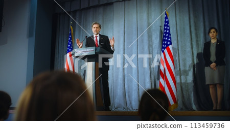 Republican politician performs at meeting with press Republican politician performs at meeting with press 113459736