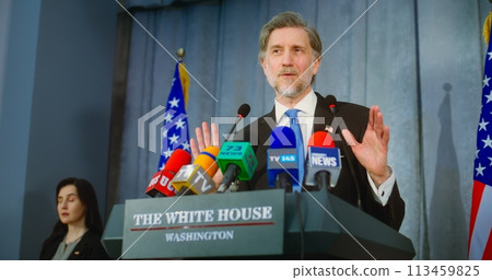 President of the United States says political speech from the tribune at press conference 113459825