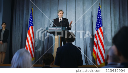 Presidential of USA candidate makes an announcement 113459904