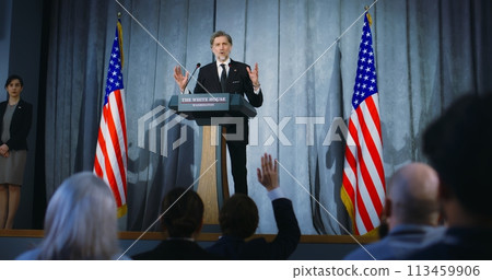 Presidential of USA candidate makes an announcement 113459906