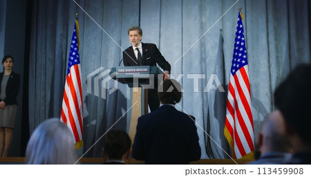 Presidential of USA candidate makes an announcement Presidential of USA candidate makes an announcement 113459908