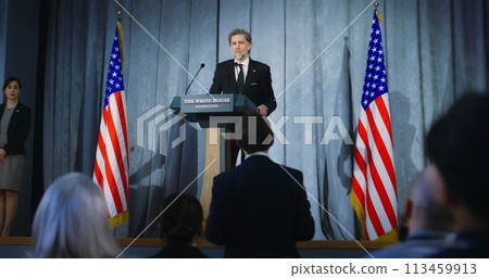 Presidential of USA candidate makes an announcement Presidential of USA candidate makes an announcement 113459913